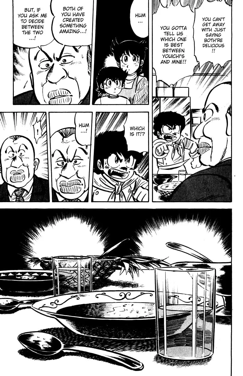 Read Mister Ajikko chapter 16 image 18 on Lezhin