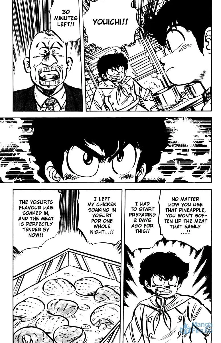 Read Mister Ajikko chapter 16 image 2 on Lezhin