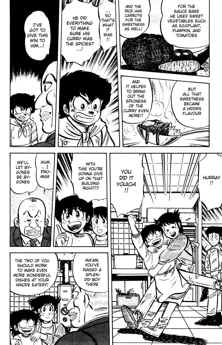 Read Mister Ajikko chapter 16 image 21 on Lezhin