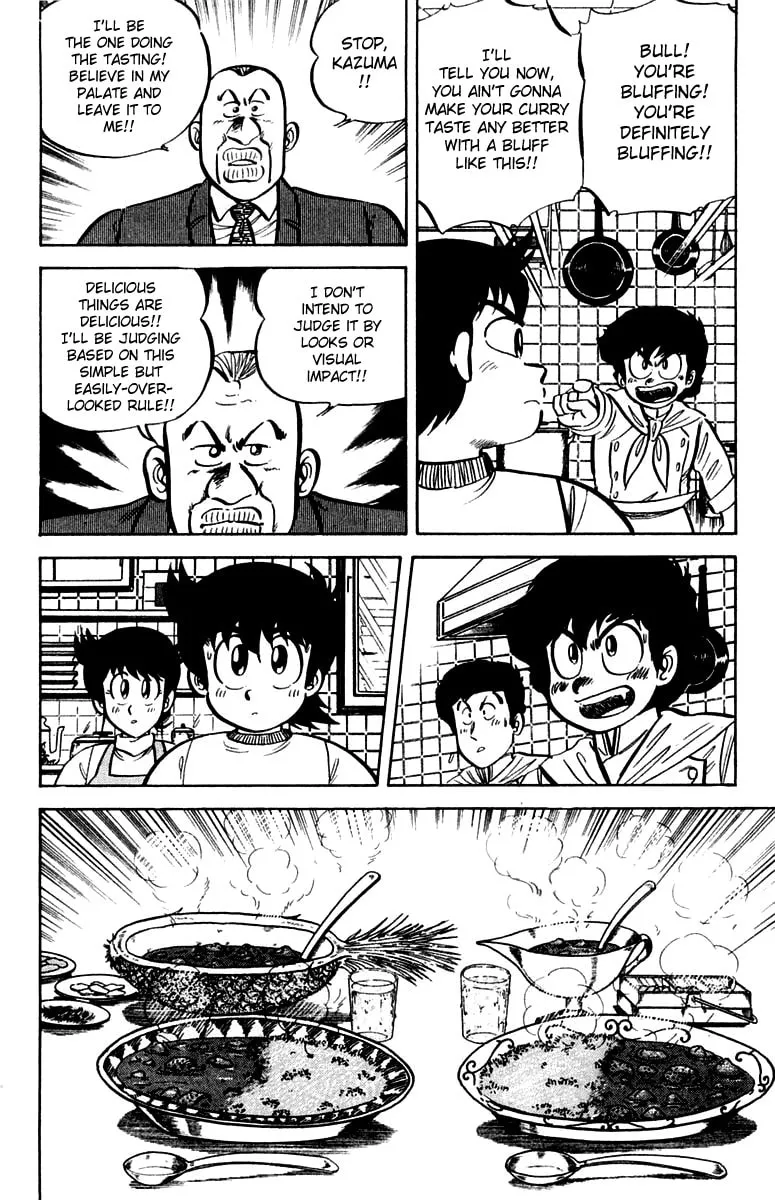 Read Mister Ajikko chapter 16 image 9 on Lezhin