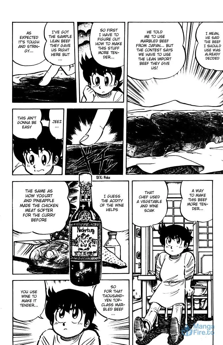 Read Mister Ajikko chapter 17 image 11 on Lezhin