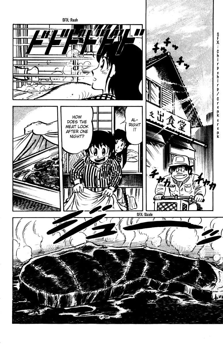 Read Mister Ajikko chapter 17 image 13 on Lezhin