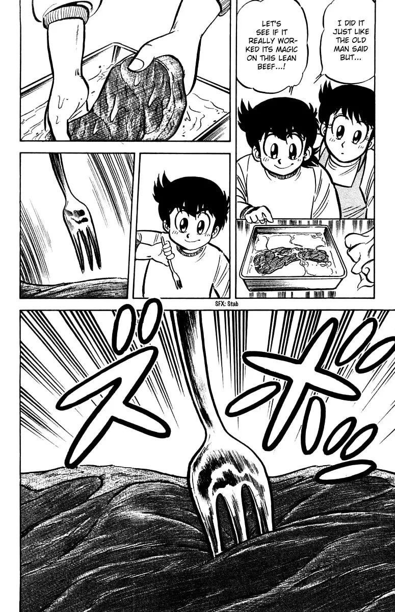 Read Mister Ajikko chapter 17 image 19 on Lezhin