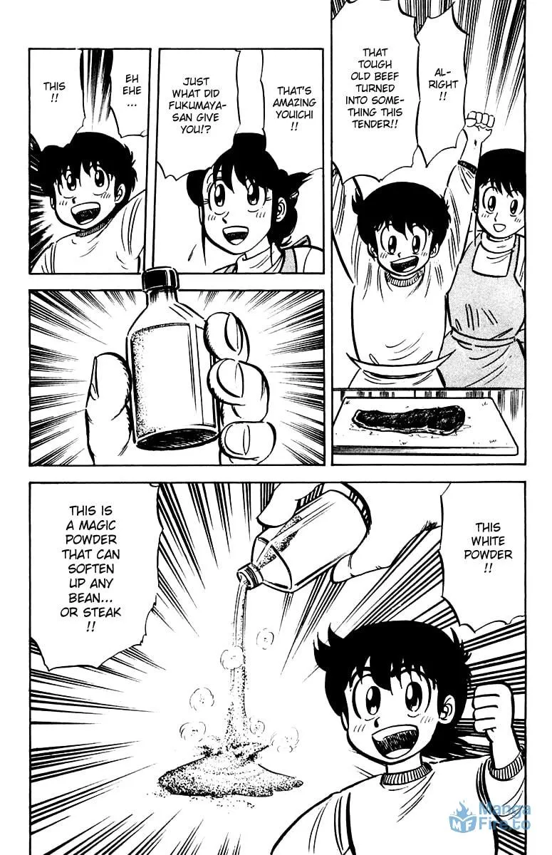 Read Mister Ajikko chapter 17 image 20 on Lezhin