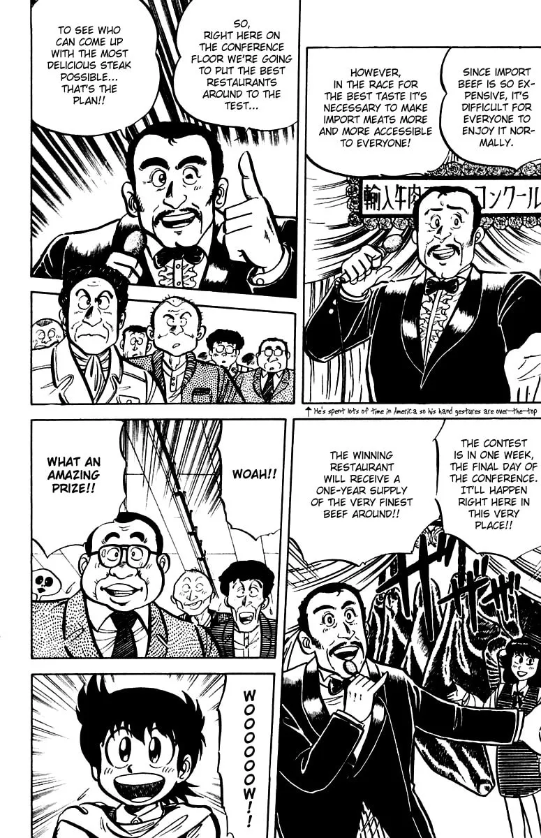 Read Mister Ajikko chapter 17 image 3 on Lezhin