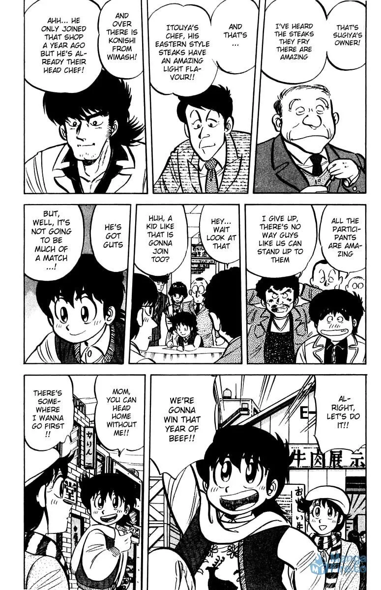 Read Mister Ajikko chapter 17 image 5 on Lezhin