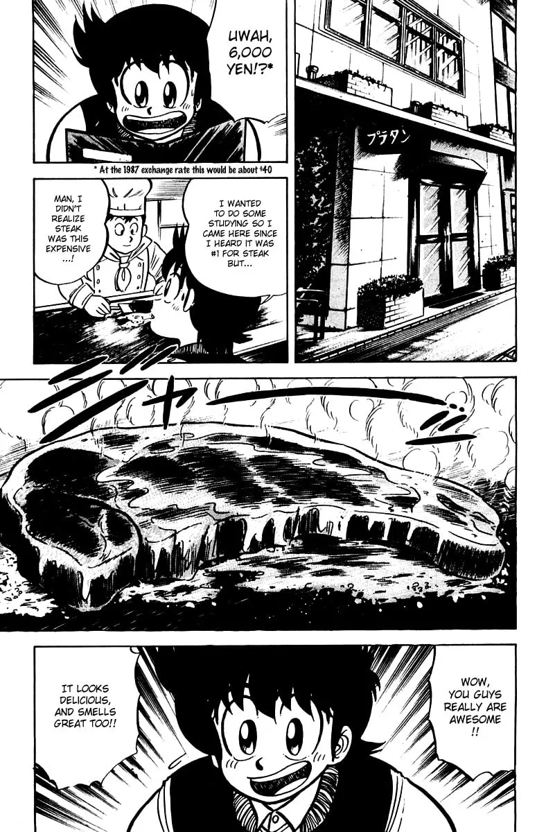 Read Mister Ajikko chapter 17 image 6 on Lezhin