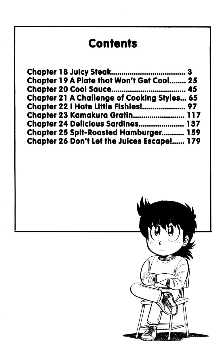 Read Mister Ajikko chapter 18 image 1 on Lezhin