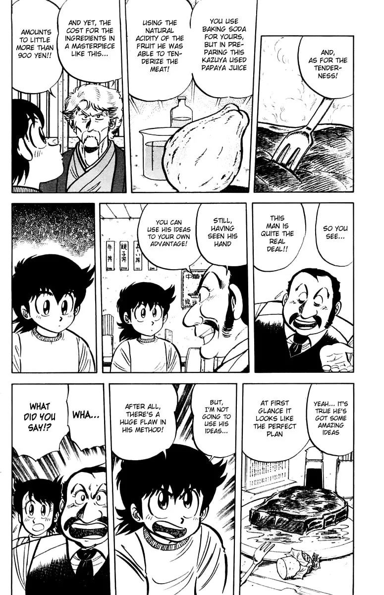 Read Mister Ajikko chapter 18 image 13 on Lezhin