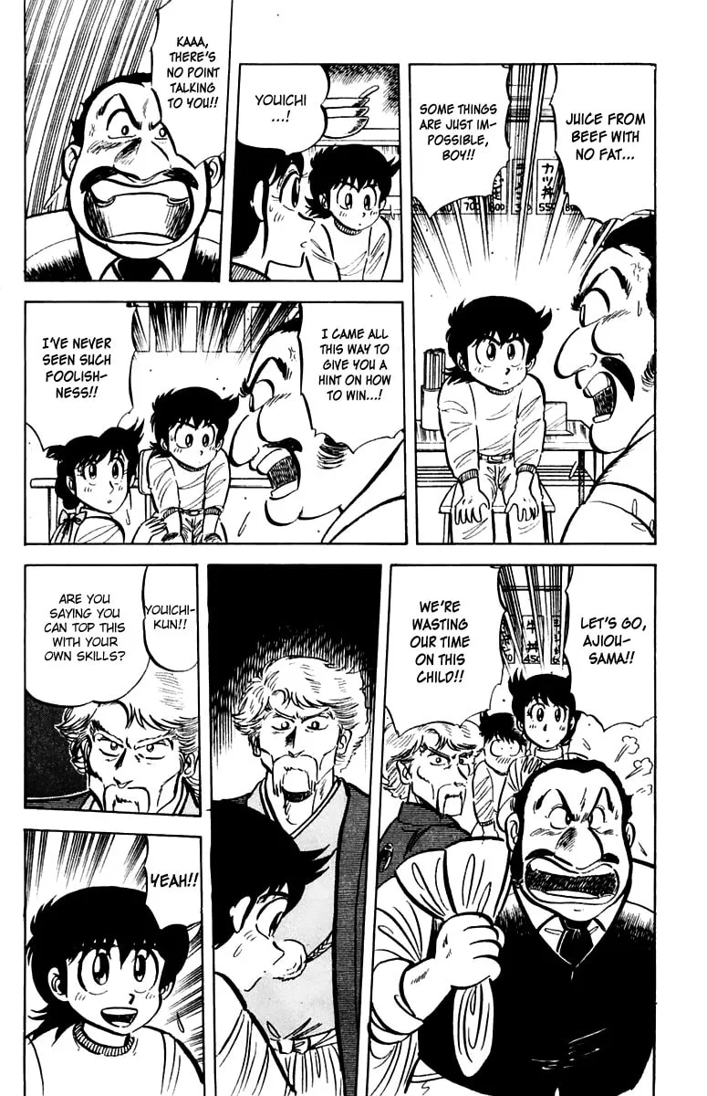 Read Mister Ajikko chapter 18 image 15 on Lezhin