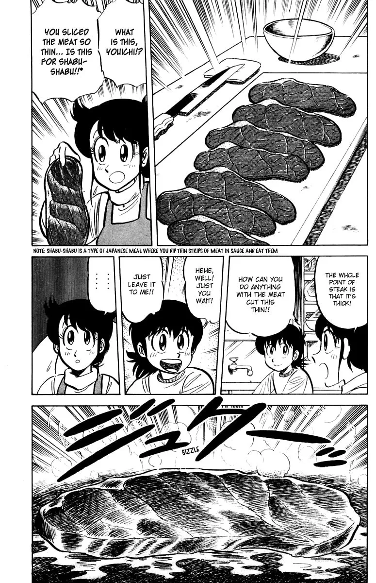 Read Mister Ajikko chapter 18 image 18 on Lezhin