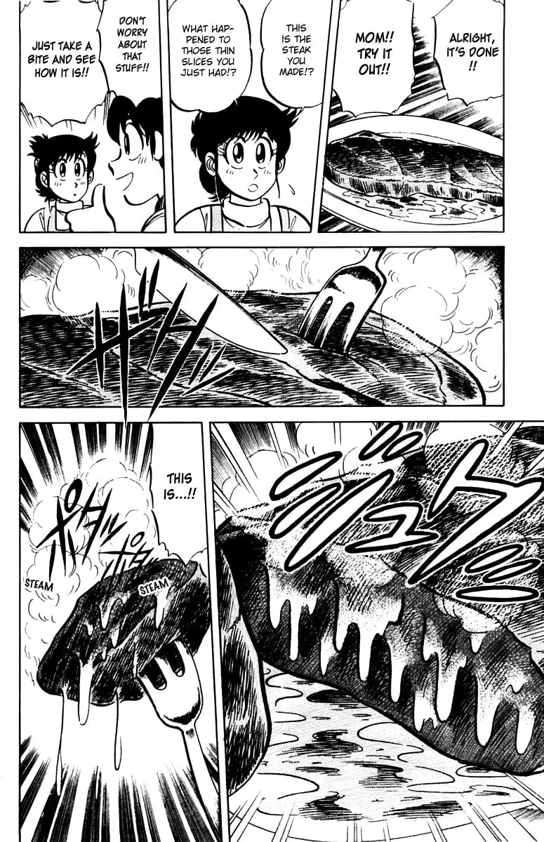 Read Mister Ajikko chapter 18 image 19 on Lezhin