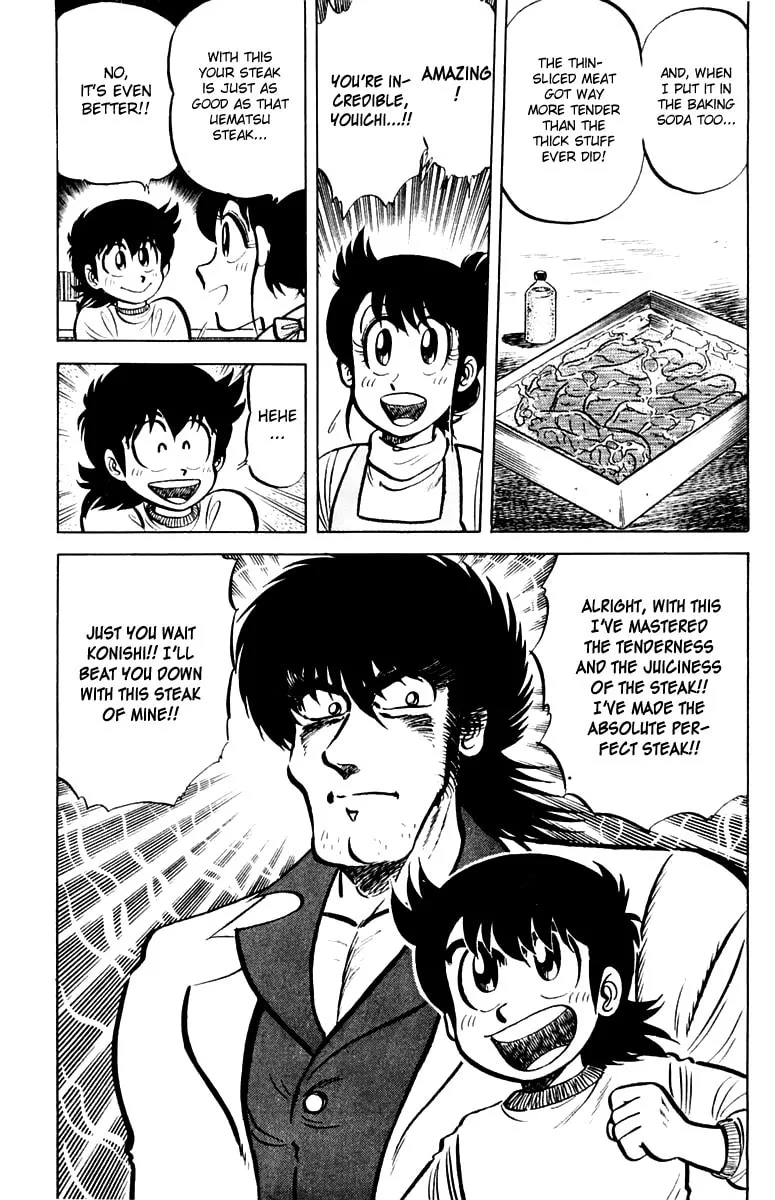 Read Mister Ajikko chapter 18 image 22 on Lezhin