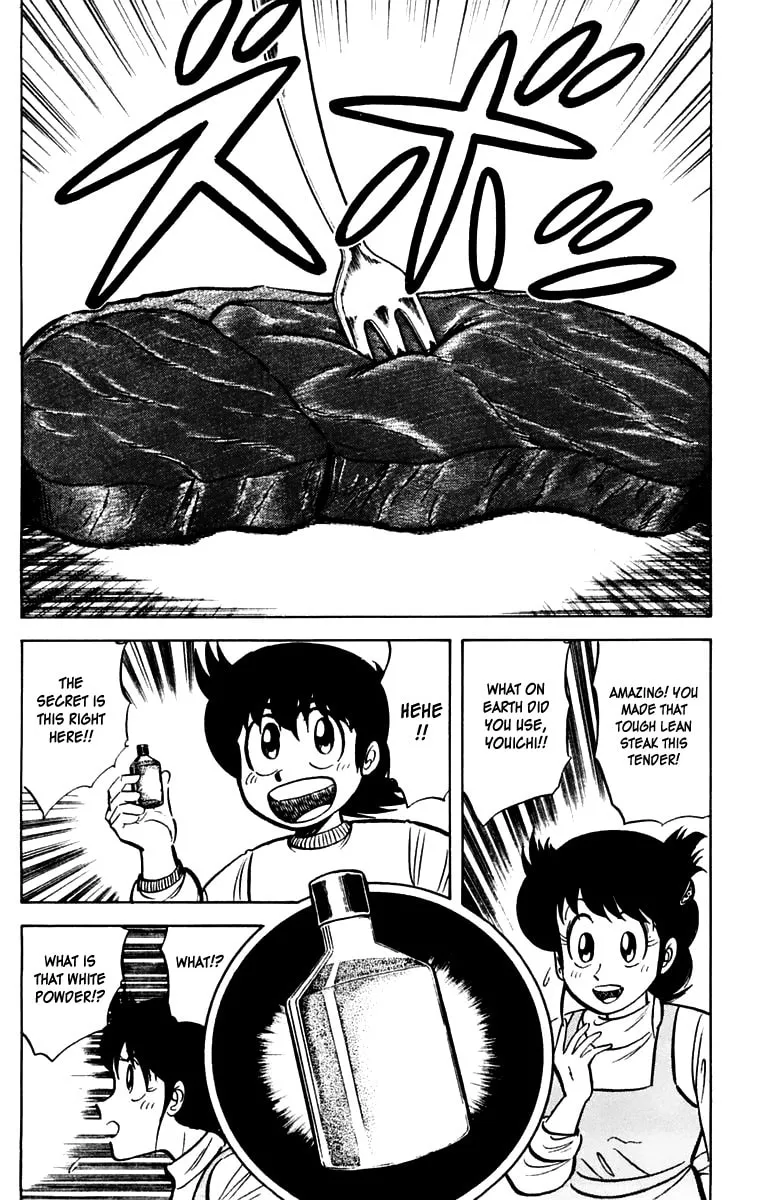 Read Mister Ajikko chapter 18 image 3 on Lezhin