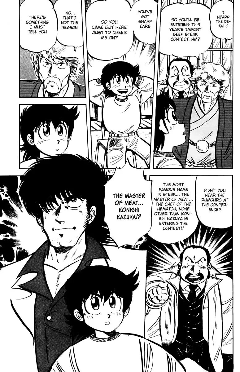 Read Mister Ajikko chapter 18 image 6 on Lezhin