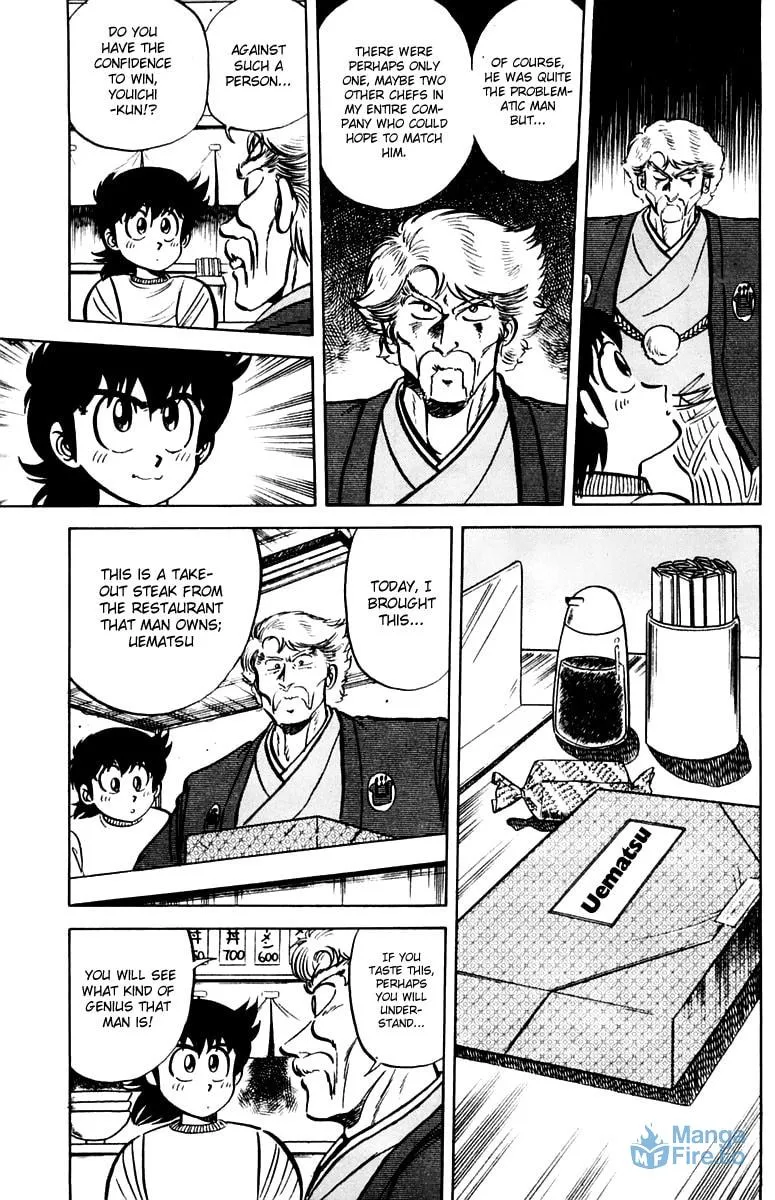 Read Mister Ajikko chapter 18 image 8 on Lezhin