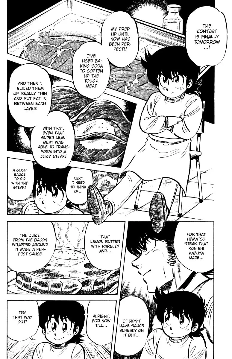 Read Mister Ajikko chapter 19 image 1 on Lezhin