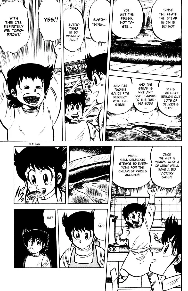 Read Mister Ajikko chapter 19 image 12 on Lezhin