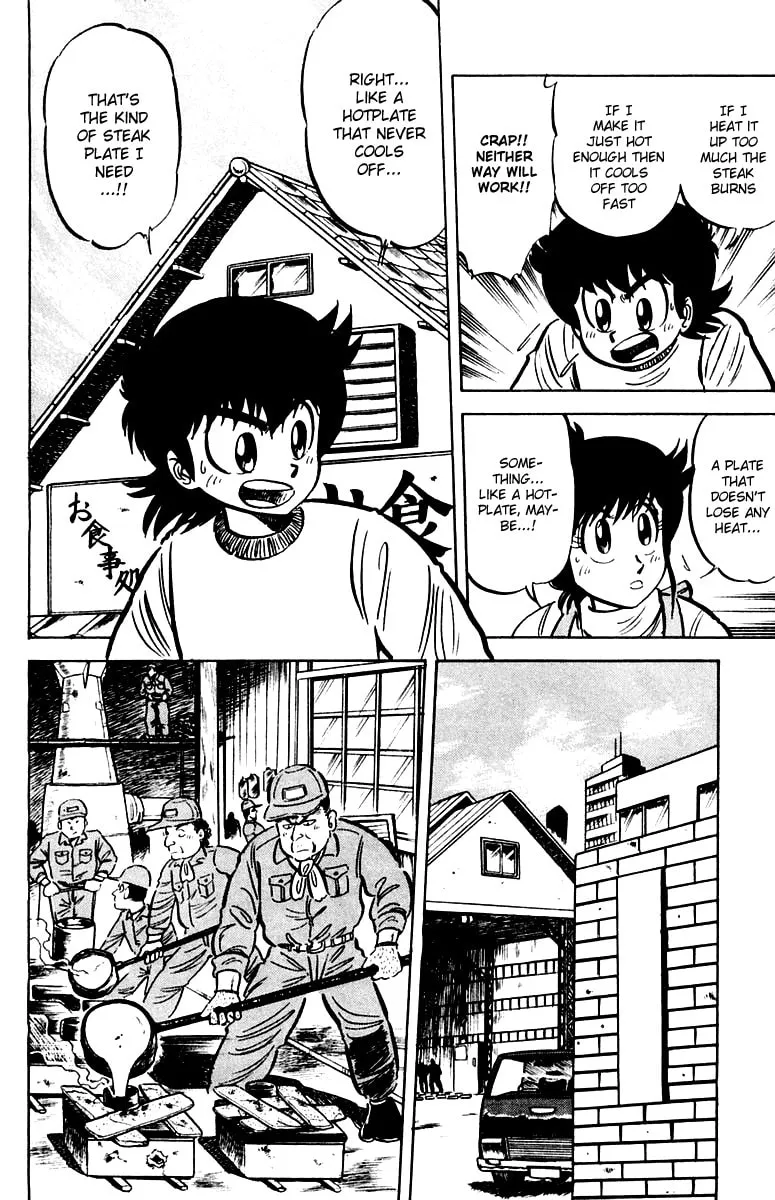 Read Mister Ajikko chapter 19 image 15 on Lezhin