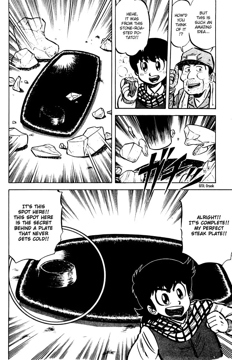 Read Mister Ajikko chapter 19 image 19 on Lezhin