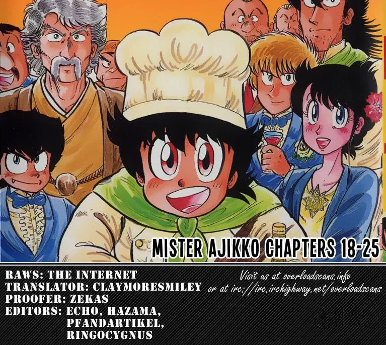Read Mister Ajikko chapter 19 image 20 on Lezhin