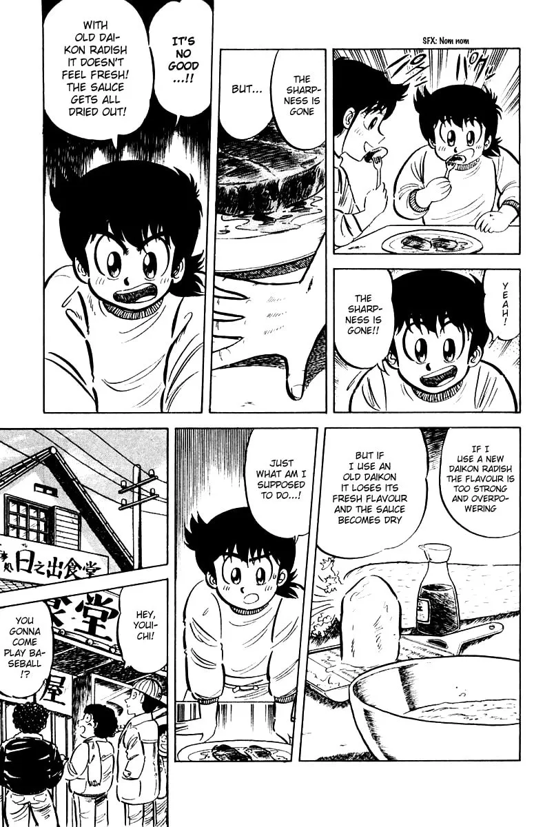Read Mister Ajikko chapter 19 image 6 on Lezhin