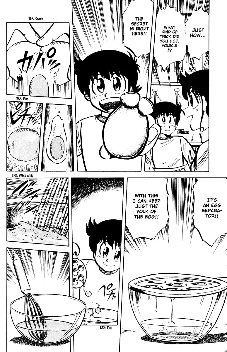 Read Mister Ajikko chapter 19 image 9 on Lezhin