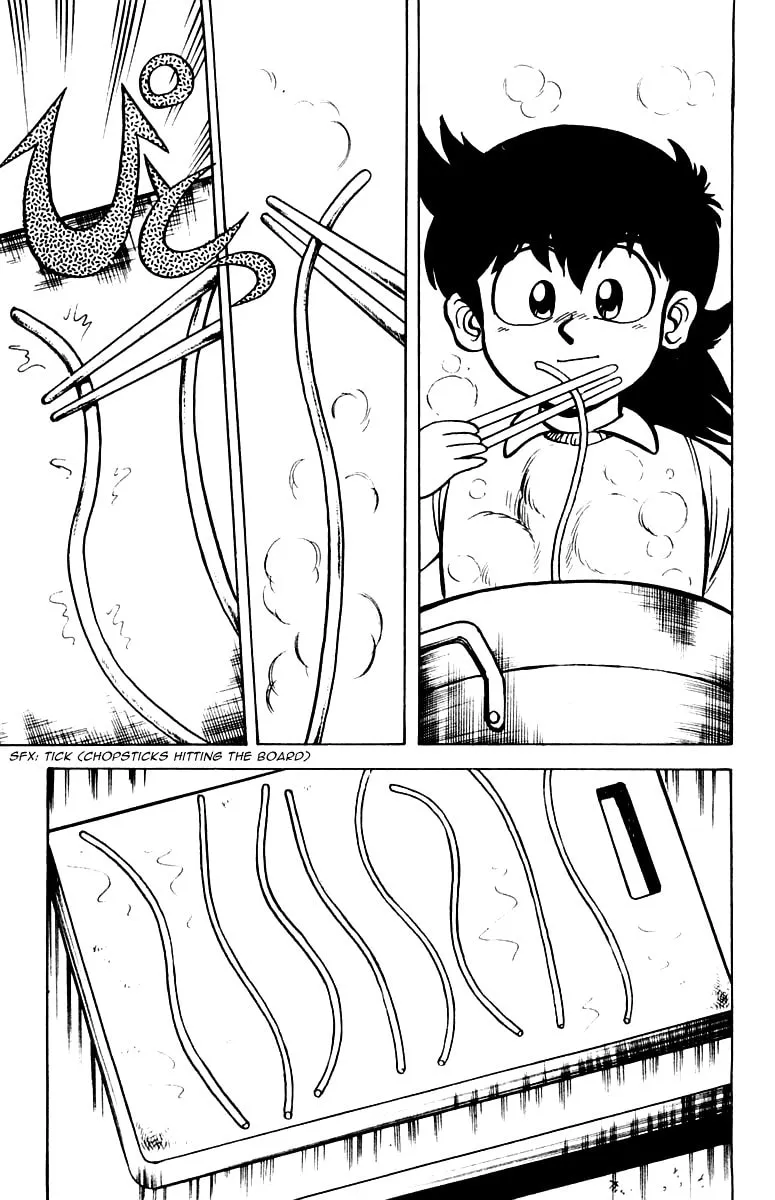 Read Mister Ajikko chapter 2 image 10 on Lezhin