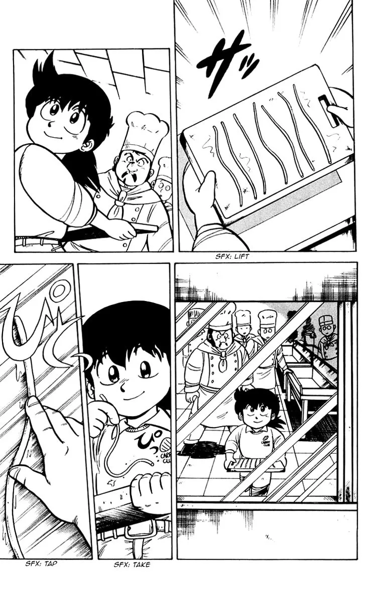 Read Mister Ajikko chapter 2 image 12 on Lezhin