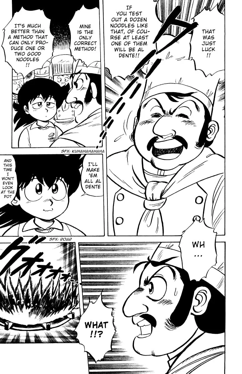 Read Mister Ajikko chapter 2 image 16 on Lezhin