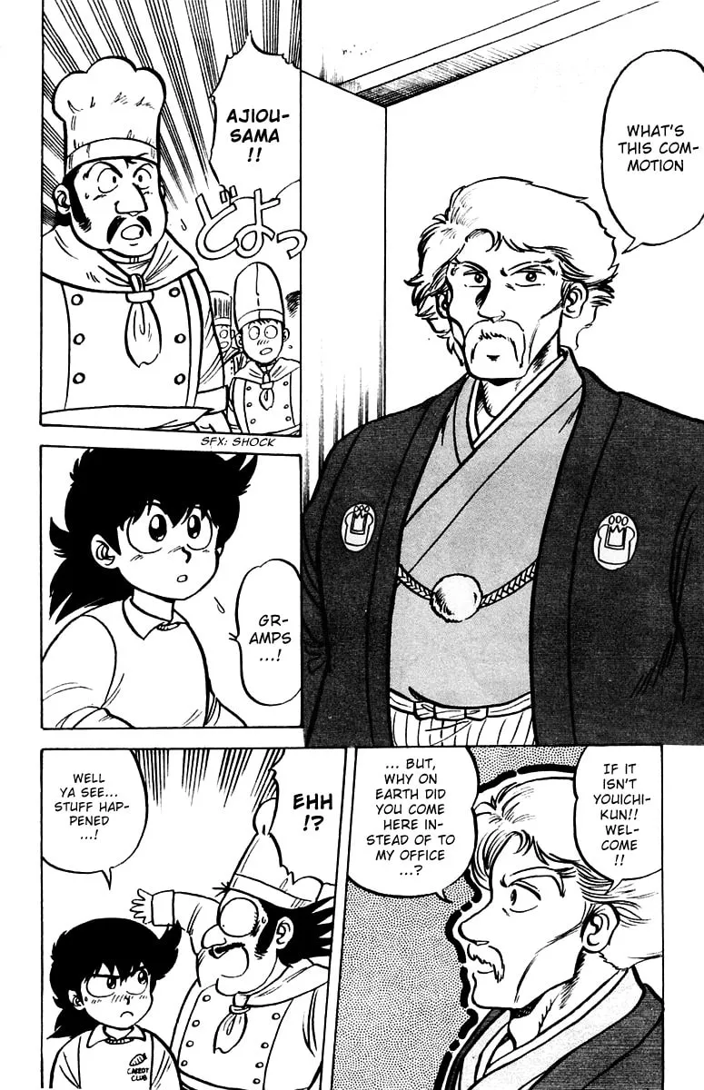 Read Mister Ajikko chapter 2 image 21 on Lezhin
