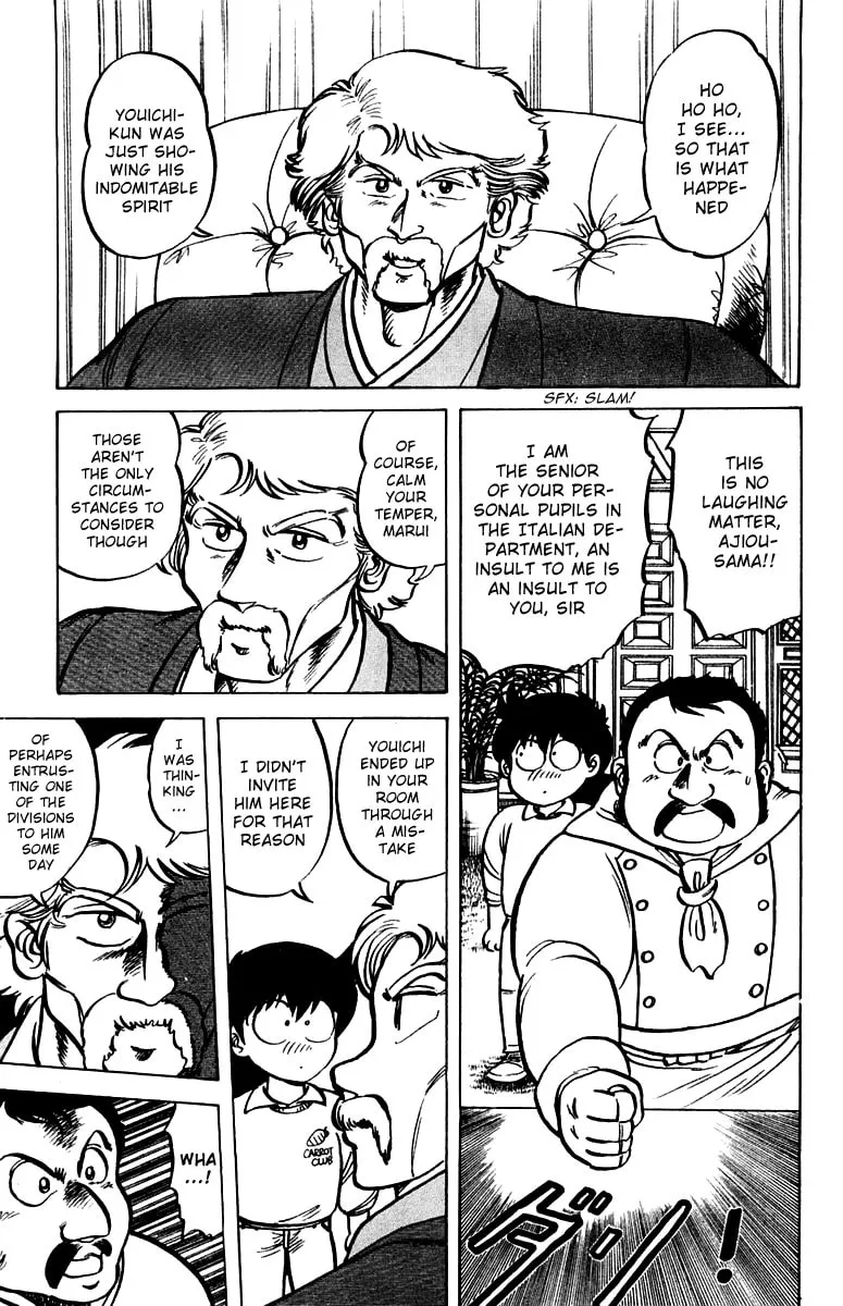 Read Mister Ajikko chapter 2 image 22 on Lezhin