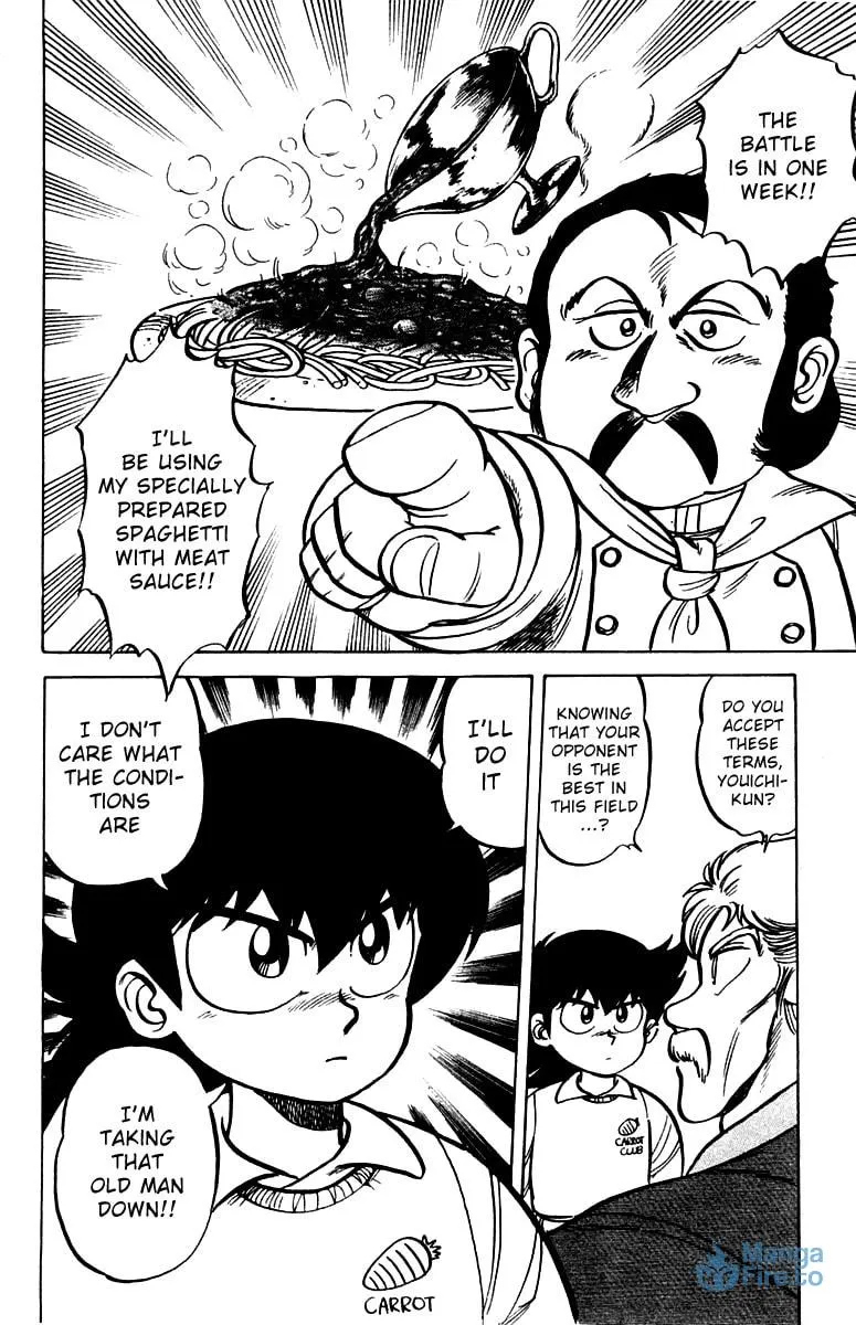 Read Mister Ajikko chapter 2 image 23 on Lezhin