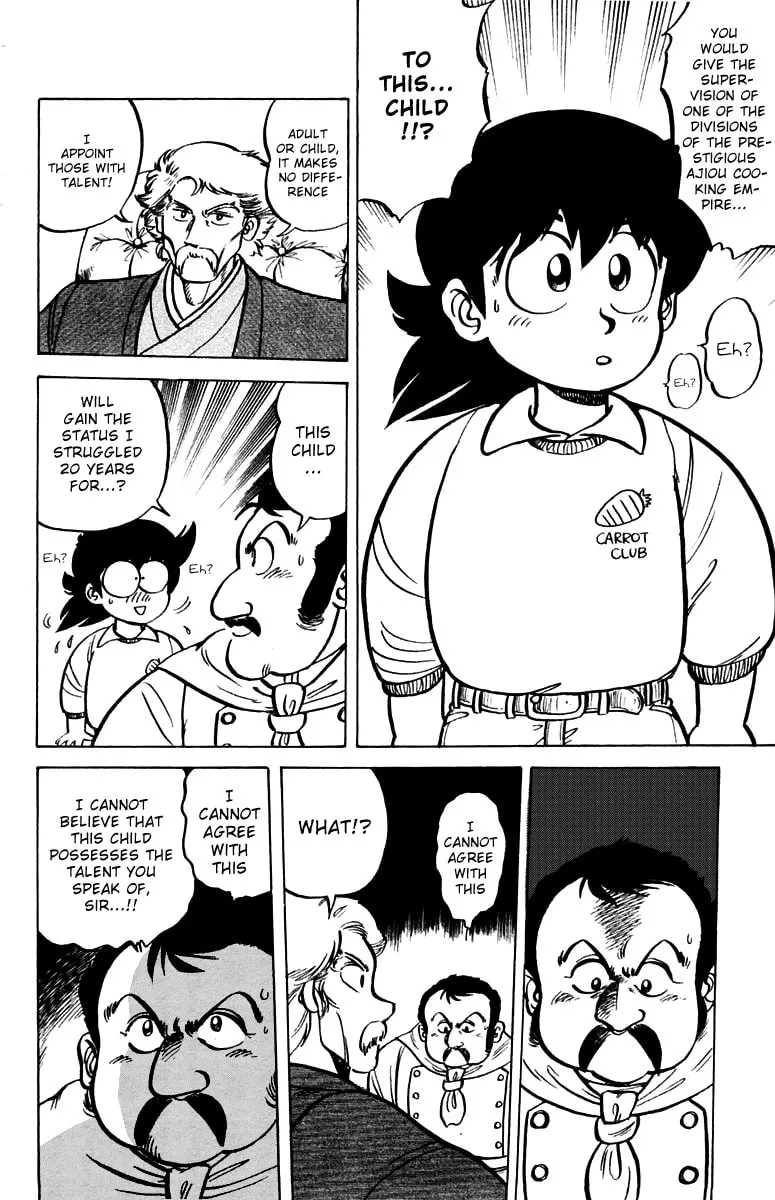 Read Mister Ajikko chapter 2 image 24 on Lezhin