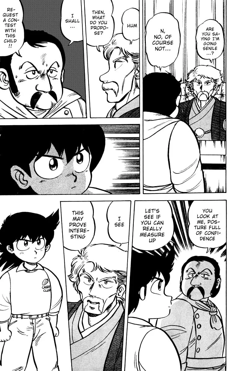Read Mister Ajikko chapter 2 image 25 on Lezhin