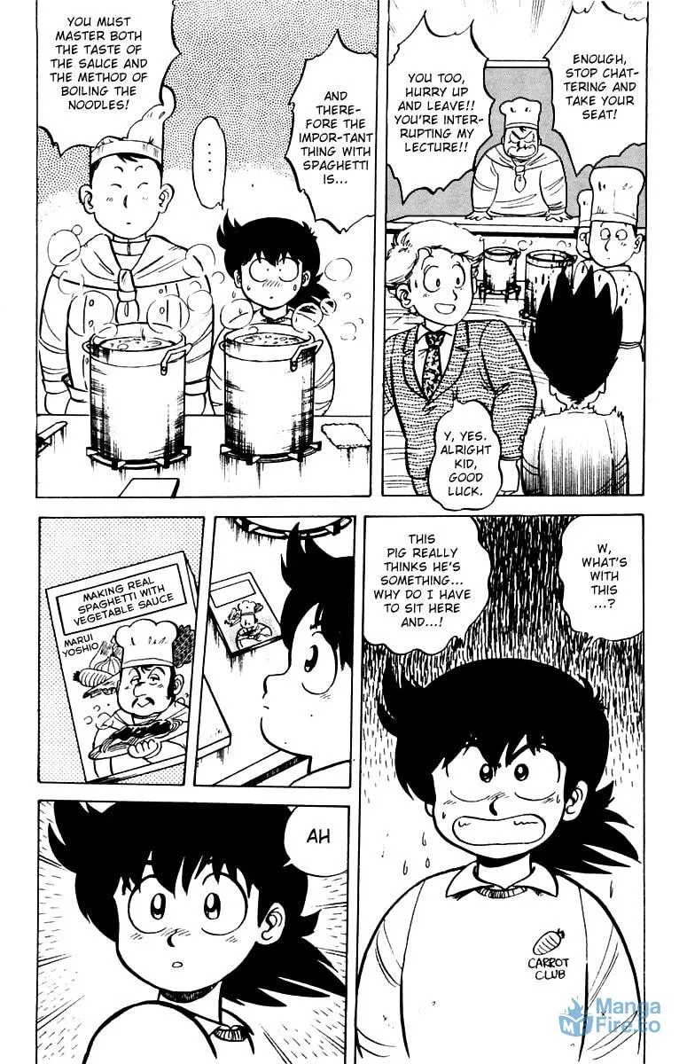 Read Mister Ajikko chapter 2 image 5 on Lezhin
