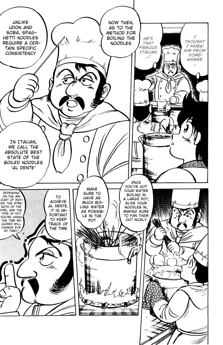 Read Mister Ajikko chapter 2 image 6 on Lezhin