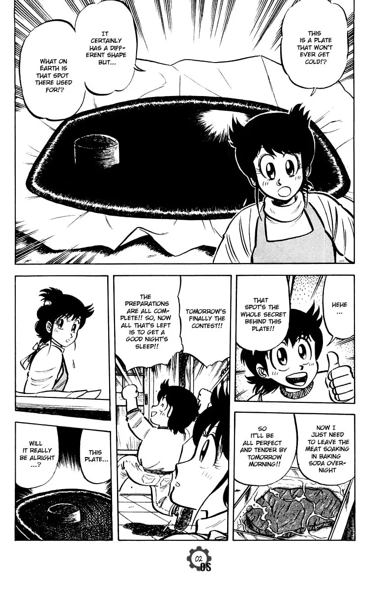 Read Mister Ajikko chapter 20 image 1 on Lezhin