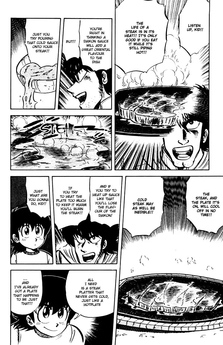 Read Mister Ajikko chapter 20 image 13 on Lezhin