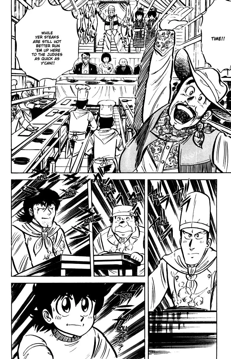 Read Mister Ajikko chapter 20 image 15 on Lezhin