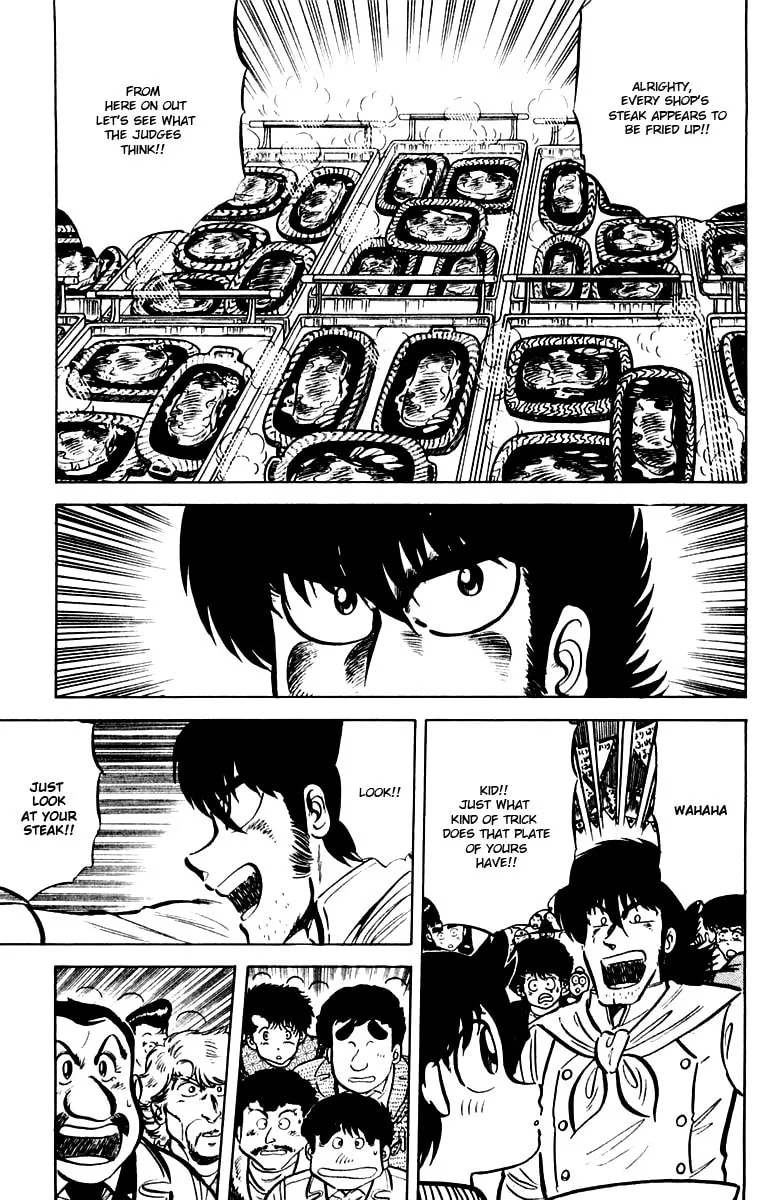 Read Mister Ajikko chapter 20 image 16 on Lezhin