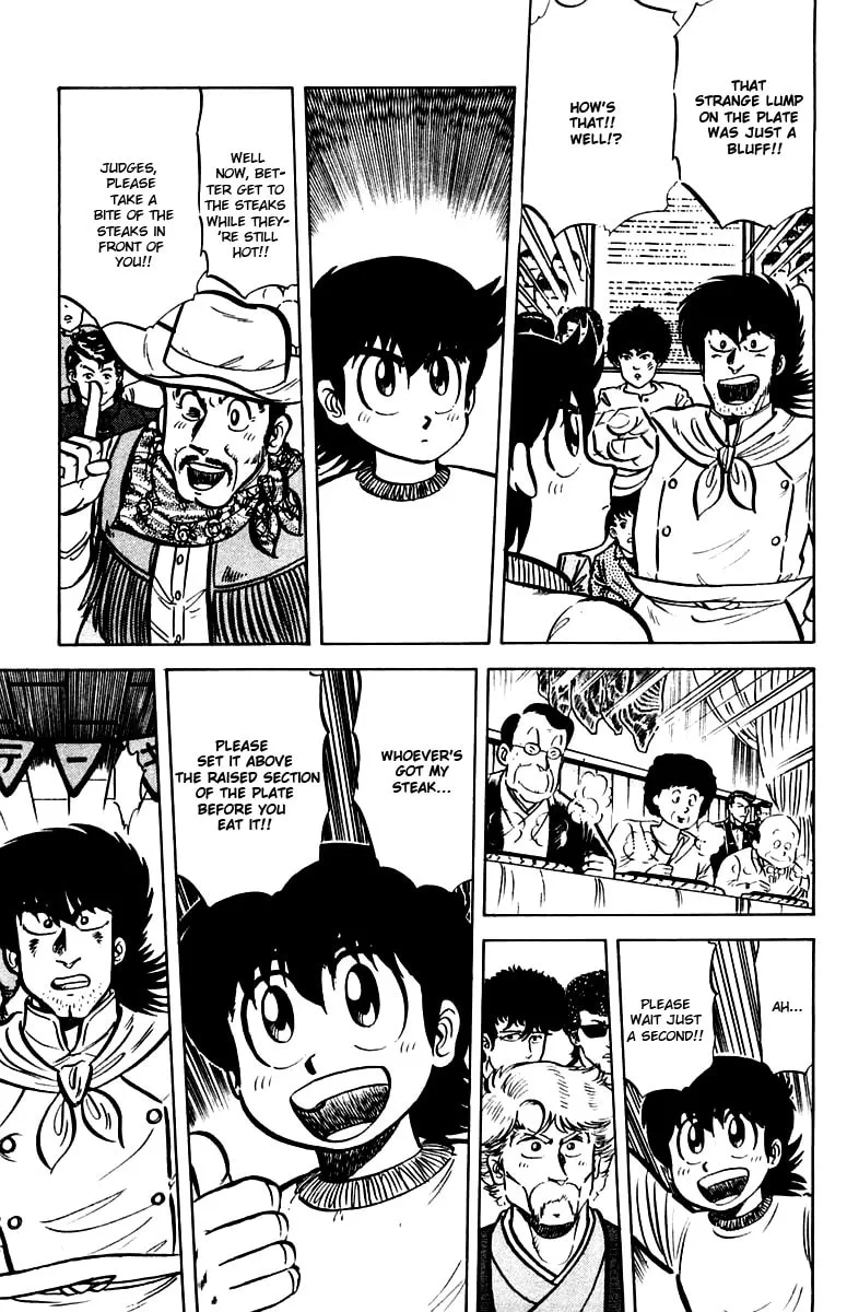 Read Mister Ajikko chapter 20 image 18 on Lezhin