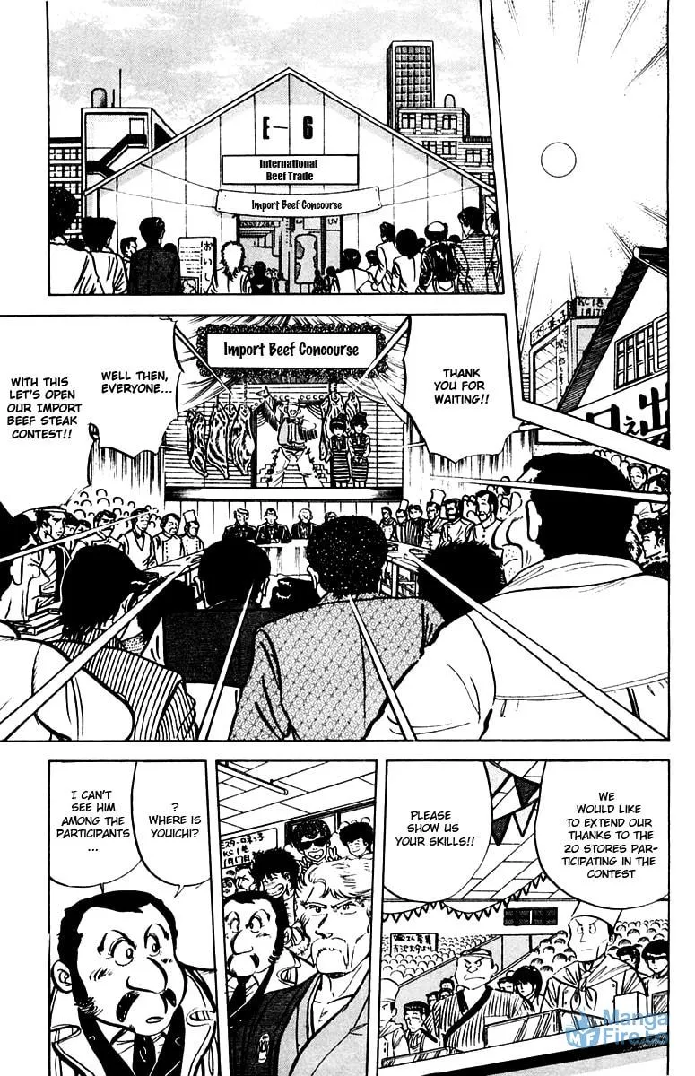 Read Mister Ajikko chapter 20 image 2 on Lezhin