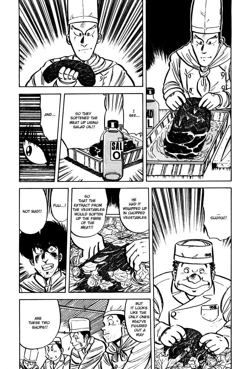 Read Mister Ajikko chapter 20 image 6 on Lezhin