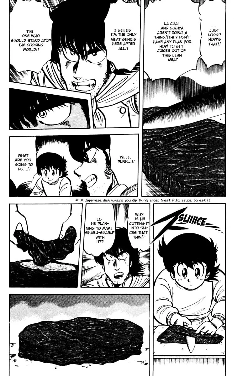 Read Mister Ajikko chapter 20 image 9 on Lezhin