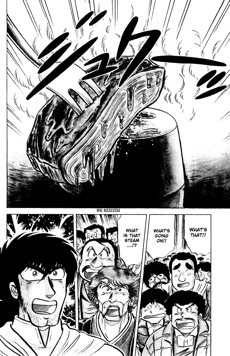 Read Mister Ajikko chapter 21 image 1 on Lezhin