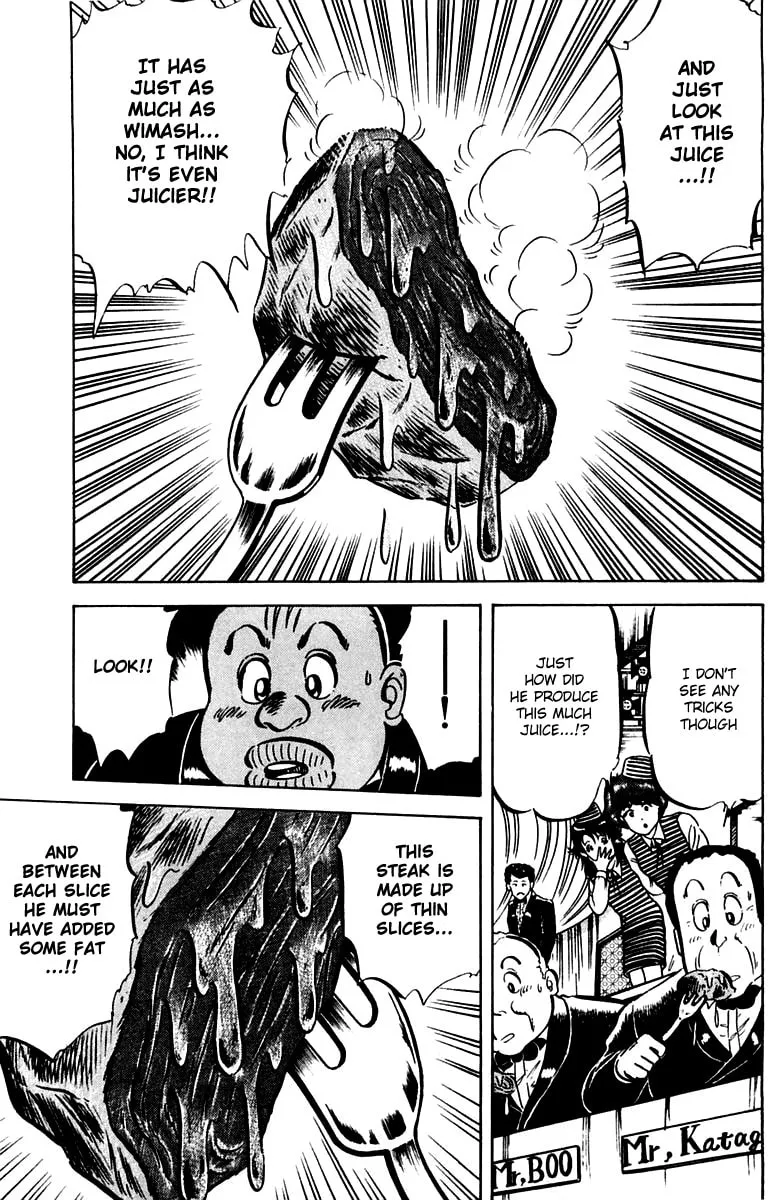 Read Mister Ajikko chapter 21 image 16 on Lezhin