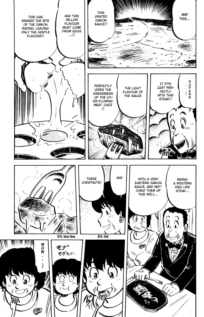 Read Mister Ajikko chapter 21 image 18 on Lezhin