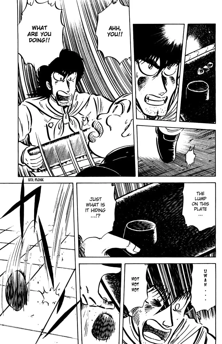 Read Mister Ajikko chapter 21 image 22 on Lezhin