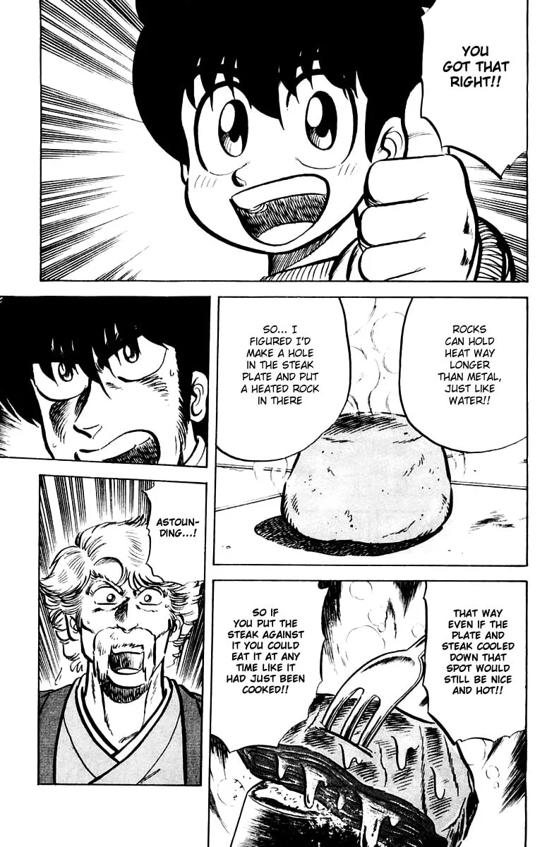 Read Mister Ajikko chapter 21 image 24 on Lezhin